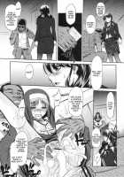 72 Day 1- 4 [Tanaka Naburu] [Original] Thumbnail Page 31