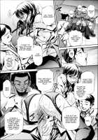 72 Day 1- 4 [Tanaka Naburu] [Original] Thumbnail Page 68