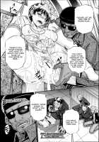 72 Day 1- 4 [Tanaka Naburu] [Original] Thumbnail Page 82