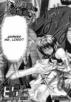 72 Day 1- 4 [Tanaka Naburu] [Original] Thumbnail Page 85