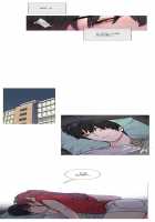 Sadistic Beauty Ch.1-9 [Original] Thumbnail Page 101