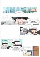 Sadistic Beauty Ch.1-9 [Original] Thumbnail Page 102