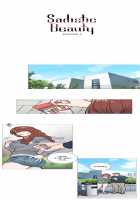 Sadistic Beauty Ch.1-9 [Original] Thumbnail Page 115