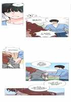 Sadistic Beauty Ch.1-9 [Original] Thumbnail Page 121