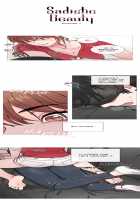Sadistic Beauty Ch.1-9 [Original] Thumbnail Page 79