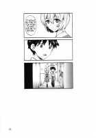 Love Rei X Shinji / シンジと綾波がらぶらぶ [Nyoriko] [Neon Genesis Evangelion] Thumbnail Page 24