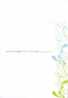 Love Rei X Shinji / シンジと綾波がらぶらぶ [Nyoriko] [Neon Genesis Evangelion] Thumbnail Page 42