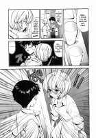 Love Rei X Shinji / シンジと綾波がらぶらぶ [Nyoriko] [Neon Genesis Evangelion] Thumbnail Page 06