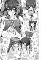 Reimu To Love Love Life! / 霊夢とラブラブライフ! [Mokumokuren] [Touhou Project] Thumbnail Page 12