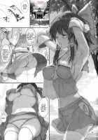 Reimu To Love Love Life! / 霊夢とラブラブライフ! [Mokumokuren] [Touhou Project] Thumbnail Page 02