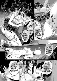 Pasted-On Smile / はりつけた笑顔 [Tirotata] Thumbnail Page 17