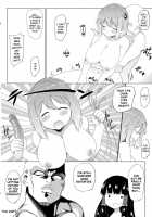 Xletty -The Shrine Maiden, The Mastermind And I Got Drunk And Had A Vigorous Threesome- / ×レティ -俺と黒幕と巫女さんが酔った勢いで三位一体- [Batsu] [Touhou Project] Thumbnail Page 19