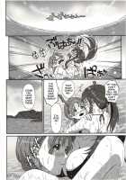 First Lend / フアーストレンヅ [Ryoh-Zoh] [Original] Thumbnail Page 10