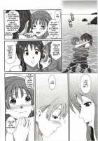 First Lend / フアーストレンヅ [Ryoh-Zoh] [Original] Thumbnail Page 12