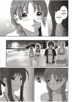 First Lend / フアーストレンヅ [Ryoh-Zoh] [Original] Thumbnail Page 15