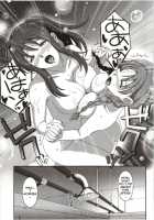 First Lend / フアーストレンヅ [Ryoh-Zoh] [Original] Thumbnail Page 23