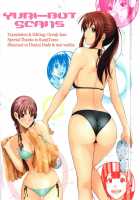 First Lend / フアーストレンヅ [Ryoh-Zoh] [Original] Thumbnail Page 26