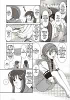 First Lend / フアーストレンヅ [Ryoh-Zoh] [Original] Thumbnail Page 05