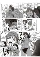 First Lend / フアーストレンヅ [Ryoh-Zoh] [Original] Thumbnail Page 06