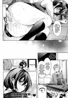 Afterschool Experience / 放課後エクスペリエンス [Shono Kotaro] [Original] Thumbnail Page 16