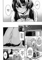 Afterschool Experience / 放課後エクスペリエンス [Shono Kotaro] [Original] Thumbnail Page 03