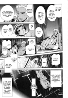 Ano Natsu Omoide No Umi [Katsura Yoshihiro] [Original] Thumbnail Page 25