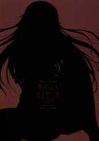 Innocent -Muchi No Tsumi- / イノセント 無知の罪 [Fubuki Poni] [The Seven Deadly Sins] Thumbnail Page 26