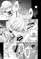 Innocent -Muchi No Tsumi- / イノセント 無知の罪 [Fubuki Poni] [The Seven Deadly Sins] Thumbnail Page 02