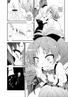 Lovely Girls' Lily Vol.2 / Lovely Girls' Lily vol.2 [Amaro Tamaro] [Puella Magi Madoka Magica] Thumbnail Page 17