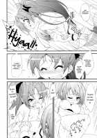 Lovely Girls' Lily Vol.2 / Lovely Girls' Lily vol.2 [Amaro Tamaro] [Puella Magi Madoka Magica] Thumbnail Page 20