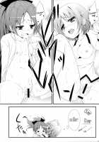 Lovely Girls' Lily Vol.2 / Lovely Girls' Lily vol.2 [Amaro Tamaro] [Puella Magi Madoka Magica] Thumbnail Page 21