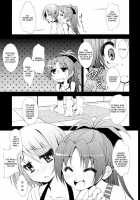 Lovely Girls' Lily Vol.2 / Lovely Girls' Lily vol.2 [Amaro Tamaro] [Puella Magi Madoka Magica] Thumbnail Page 05