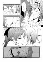 Lovely Girls' Lily Vol.2 / Lovely Girls' Lily vol.2 [Amaro Tamaro] [Puella Magi Madoka Magica] Thumbnail Page 08