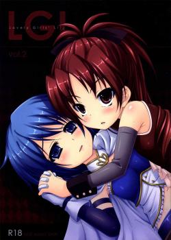 Lovely Girls' Lily Vol.2 / Lovely Girls' Lily vol.2 [Amaro Tamaro] [Puella Magi Madoka Magica]