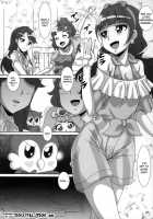 Kirakira☆ / きらきら☆ [Nori] [Go Princess Precure] Thumbnail Page 02