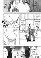 Virgin Control Takane No Hana Wo Tsumu You Ni CH. 6 [Crimson] [Original] Thumbnail Page 10