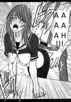 Virgin Control Takane No Hana Wo Tsumu You Ni CH. 6 [Crimson] [Original] Thumbnail Page 29