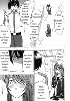 Virgin Control Takane No Hana Wo Tsumu You Ni CH. 6 [Crimson] [Original] Thumbnail Page 05