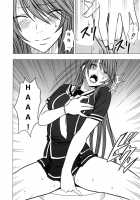 Virgin Control Takane No Hana Wo Tsumu You Ni CH. 6 [Crimson] [Original] Thumbnail Page 08