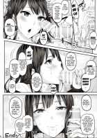 Shibunama / しぶなま [Ken-1] [The Idolmaster] Thumbnail Page 15