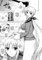 My And Fate'S One-Room [Ishigaki Takashi] [Mahou Shoujo Lyrical Nanoha] Thumbnail Page 02