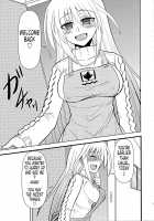 Ainsu / 愛んす [Mitsurugi Ken] [Mahou Shoujo Lyrical Nanoha] Thumbnail Page 04