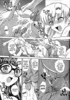 Dulce Report 7 / ダルシーレポート7 [Q] [Original] Thumbnail Page 12