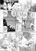 Dulce Report 7 / ダルシーレポート7 [Q] [Original] Thumbnail Page 22