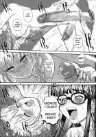 Dulce Report 7 / ダルシーレポート7 [Q] [Original] Thumbnail Page 28