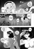 Dulce Report 7 / ダルシーレポート7 [Q] [Original] Thumbnail Page 33