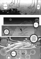 Dulce Report 7 / ダルシーレポート7 [Q] [Original] Thumbnail Page 38