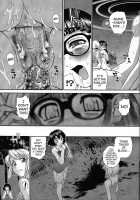 Dulce Report 7 / ダルシーレポート7 [Q] [Original] Thumbnail Page 54