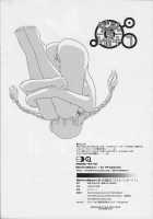 Dulce Report 7 / ダルシーレポート7 [Q] [Original] Thumbnail Page 57