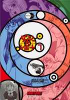 Dulce Report 7 / ダルシーレポート7 [Q] [Original] Thumbnail Page 58